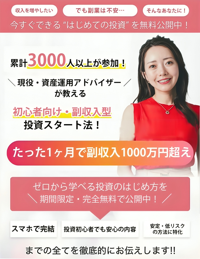 画像1です